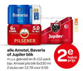 klik op dit plaatje voor een vergroting en voor vergelijkbare aanbiedingen gerelateerd aan ` blikjes bier 2 6 12 bavaria 6x 330ml amstel jupiler pilsener blik gekoeld pack pils ml stuks halve `  blikjes bier 2 6 12 bavaria 6x 330ml amstel jupiler pilsener blik gekoeld pack pils ml stuks halve