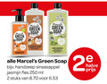klik op dit plaatje voor een vergroting en voor vergelijkbare aanbiedingen gerelateerd aan ` 2 250 green soap handzeep sinaasappel jasmijn fles ml stuks halve ` 2 250 green soap handzeep sinaasappel jasmijn fles ml stuks halve