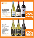 klik op dit plaatje voor een vergroting en voor vergelijkbare aanbiedingen gerelateerd aan ` witte wijn rose rode 25 nix18 antinori liter frankrijk touraine sauvignon blanc fles 5.99 varieeren hardys crest lot chili chardonnay pedro sa santa cristina pinot noir val loire hardy toro shiraz `  witte wijn rose rode 25 nix18 antinori liter frankrijk touraine sauvignon blanc fles 5.99 varieeren hardys crest lot chili chardonnay pedro sa santa cristina pinot noir val loire hardy toro shiraz