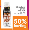 klik op dit plaatje voor een vergroting en voor vergelijkbare aanbiedingen gerelateerd aan ` zuivelsnack 1 31 50 melkunie new protein food to go chocolate caramel flavour bottle meal stuk ` zuivelsnack 1 31 50 melkunie new protein food to go chocolate caramel flavour bottle meal stuk