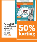 klik op dit plaatje voor een vergroting en voor vergelijkbare aanbiedingen gerelateerd aan ` kattenvoer 50 aanvullend diervoeder poulet mat kipsmaak purina one stuk 3.99 nouveau der `  kattenvoer 50 aanvullend diervoeder poulet mat kipsmaak purina one stuk 3.99 nouveau der