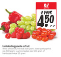 klik op dit plaatje voor een vergroting en voor vergelijkbare aanbiedingen gerelateerd aan ` 2 450 500 combikorting groente fruit witte pitloze druiven bak zoete puntpaprika zak snacktomaatjes frambozen bakje ` 2 450 500 combikorting groente fruit witte pitloze druiven bak zoete puntpaprika zak snacktomaatjes frambozen bakje