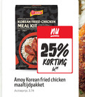 klik op dit plaatje voor een vergroting en voor vergelijkbare aanbiedingen gerelateerd aan ` maaltijdmix 20 25 korean inspired fried chicken meal kit hot with sticky minuten maaltijdpakket actieprijs ` maaltijdmix 20 25 korean inspired fried chicken meal kit hot with sticky minuten maaltijdpakket actieprijs