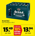 klik op dit plaatje voor een vergroting en voor vergelijkbare aanbiedingen gerelateerd aan ` krat bier 2 10 24 30 brand stuks stuk ` krat bier 2 10 24 30 brand stuks stuk