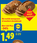 klik op dit plaatje voor een vergroting en voor vergelijkbare aanbiedingen gerelateerd aan ` brood bio rustiek meergranen woudkorn desembrood bakker ` brood bio rustiek meergranen woudkorn desembrood bakker