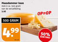 klik op dit plaatje voor een vergroting en voor vergelijkbare aanbiedingen gerelateerd aan ` 50 500 maasdammer kaas stuk ca. versafdeling kilo ` 50 500 maasdammer kaas stuk ca. versafdeling kilo