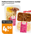 klik op dit plaatje voor een vergroting en voor vergelijkbare aanbiedingen gerelateerd aan ` padifood oosterse maaltijd schaal 400 450 kilo v.a. beef teriyaki ` padifood oosterse maaltijd schaal 400 450 kilo v.a. beef teriyaki