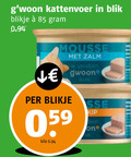 klik op dit plaatje voor een vergroting en voor vergelijkbare aanbiedingen gerelateerd aan ` kattenvoer blik blikje mousse zalm verdien gwoon kilo kip ` kattenvoer blik blikje mousse zalm verdien gwoon kilo kip