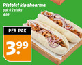 klik op dit plaatje voor een vergroting en voor vergelijkbare aanbiedingen gerelateerd aan ` 2 pistolet kip shoarma pak stuks ` 2 pistolet kip shoarma pak stuks