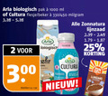 klik op dit plaatje voor een vergroting en voor vergelijkbare aanbiedingen gerelateerd aan ` 2 25 1000 biologisch pak ml cultura flesje beker 330 450 kilo liter v.a. zonnatura lijnzaad zon ` 2 25 1000 biologisch pak ml cultura flesje beker 330 450 kilo liter v.a. zonnatura lijnzaad zon