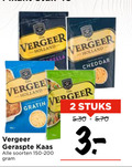 klik op dit plaatje voor een vergroting en voor vergelijkbare aanbiedingen gerelateerd aan ` geraspte kaas 2 vergeer holland cheddar gratin soorten stuks ` geraspte kaas 2 vergeer holland cheddar gratin soorten stuks