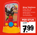 klik op dit plaatje voor een vergroting en voor vergelijkbare aanbiedingen gerelateerd aan ` 50 bing telefoon nederlands gesproken zinnen animatieserie stuk `  50 bing telefoon nederlands gesproken zinnen animatieserie stuk