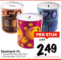 klik op dit plaatje voor een vergroting en voor vergelijkbare aanbiedingen gerelateerd aan ` spaarpot 20 150 xl cm stuk ` spaarpot 20 150 xl cm stuk
