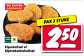 klik op dit plaatje voor een vergroting en voor vergelijkbare aanbiedingen gerelateerd aan ` kipschnitzels 2 250 beter leven kipschnitzel kipkrokantschnitzel pak stuks ` kipschnitzels 2 250 beter leven kipschnitzel kipkrokantschnitzel pak stuks