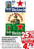 klik op dit plaatje voor een vergroting en voor vergelijkbare aanbiedingen gerelateerd aan ` blikjes bier 6 25 33 50 0.0 pace heineken call nek silver moretti pilsener blik varieeren pack ` blikjes bier 6 25 33 50 0.0 pace heineken call nek silver moretti pilsener blik varieeren pack