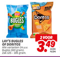 klik op dit plaatje voor een vergroting en voor vergelijkbare aanbiedingen gerelateerd aan ` chips zoutjes 2 160 bugles nacho cheese doritos zak win bold crunch `  chips zoutjes 2 160 bugles nacho cheese doritos zak win bold crunch