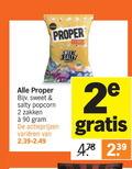 klik op dit plaatje voor een vergroting en voor vergelijkbare aanbiedingen gerelateerd aan ` popcorn 2 90 sweet salty zakken varieeren `  popcorn 2 90 sweet salty zakken varieeren