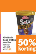 klik op dit plaatje voor een vergroting en voor vergelijkbare aanbiedingen gerelateerd aan ` noodles 50 protein cup ` noodles 50 protein cup