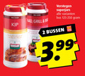 klik op dit plaatje voor een vergroting en voor vergelijkbare aanbiedingen gerelateerd aan ` kruiden 2 4 10 kip grill bb verstegen superjars bus bussen 3.99 ` kruiden 2 4 10 kip grill bb verstegen superjars bus bussen 3.99