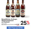 klik op dit plaatje voor een vergroting en voor vergelijkbare aanbiedingen gerelateerd aan ` witbier 8 25 50 benediktiner bier leading erdinger weissbier paulaner tray ` witbier 8 25 50 benediktiner bier leading erdinger weissbier paulaner tray
