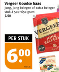 klik op dit plaatje voor een vergroting en voor vergelijkbare aanbiedingen gerelateerd aan ` vergeer goudse kaas jong belegen stuk 00 kilo wasa gouda gluten free da say ` vergeer goudse kaas jong belegen stuk 00 kilo wasa gouda gluten free da say
