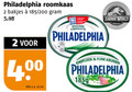 klik op dit plaatje voor een vergroting en voor vergelijkbare aanbiedingen gerelateerd aan ` 2 400 philadelphia roomkaas bakjes 200 bieslook ciboulette jurassic world kilo v.a. fijne kruiden knoflook ` 2 400 philadelphia roomkaas bakjes 200 bieslook ciboulette jurassic world kilo v.a. fijne kruiden knoflook