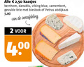klik op dit plaatje voor een vergroting en voor vergelijkbare aanbiedingen gerelateerd aan ` 2 400 50 kaasjes kernhem danablu viking blue camembert gevulde brie bieslook petrus abdijkaas versafdeling ` 2 400 50 kaasjes kernhem danablu viking blue camembert gevulde brie bieslook petrus abdijkaas versafdeling