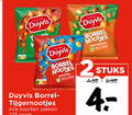 klik op dit plaatje voor een vergroting en voor vergelijkbare aanbiedingen gerelateerd aan ` 2 17 duyvis borrel nootjes tijgernootjes soorten zakken cocktail provencale stuks ` 2 17 duyvis borrel nootjes tijgernootjes soorten zakken cocktail provencale stuks