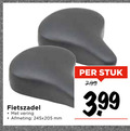 klik op dit plaatje voor een vergroting en voor vergelijkbare aanbiedingen gerelateerd aan ` fietszadel vering mm stuk 3.99 ` fietszadel vering mm stuk 3.99