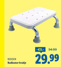 klik op dit plaatje voor een vergroting en voor vergelijkbare aanbiedingen gerelateerd aan ` ridder badkamer krukje ` ridder badkamer krukje