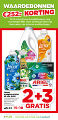 klik op dit plaatje voor een vergroting en voor vergelijkbare aanbiedingen gerelateerd aan ` wasverzachter 2 3 5 7 15 55 60 week color protection ariel eclat des couleurs les lenor collection etre relaxante ontspannende touche essentielle vleugje olie ambre orchidee delifrance gold action fraicheur zeebries dagen longue diamond bright verwijderaar wit kleuren touch 4in1 france flessen wasbeurten combinatie plus.nl `  wasverzachter 2 3 5 7 15 55 60 week color protection ariel eclat des couleurs les lenor collection etre relaxante ontspannende touche essentielle vleugje olie ambre orchidee delifrance gold action fraicheur zeebries dagen longue diamond bright verwijderaar wit kleuren touch 4in1 france flessen wasbeurten combinatie plus.nl