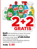klik op dit plaatje voor een vergroting en voor vergelijkbare aanbiedingen gerelateerd aan ` 1 2 4 22 350 dettol dreft 3x 5x ajax power jay handafwas spray allesreiniger flessen liter shower wondspray platinum quickwash ml `  1 2 4 22 350 dettol dreft 3x 5x ajax power jay handafwas spray allesreiniger flessen liter shower wondspray platinum quickwash ml