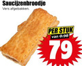 klik op dit plaatje voor een vergroting en voor vergelijkbare aanbiedingen gerelateerd aan ` saucijzenbroodjes saucijzenbroodje vers afgebakken stuk `  saucijzenbroodjes saucijzenbroodje vers afgebakken stuk