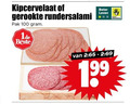 klik op dit plaatje voor een vergroting en voor vergelijkbare aanbiedingen gerelateerd aan ` salami 100 gerookte rundersalami pak beter leven ` salami 100 gerookte rundersalami pak beter leven