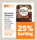 klik op dit plaatje voor een vergroting en voor vergelijkbare aanbiedingen gerelateerd aan ` bokbier 6 25 nix18 herfst grolsch gerijpte herfstbok liter varieeren `  bokbier 6 25 nix18 herfst grolsch gerijpte herfstbok liter varieeren