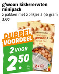 klik op dit plaatje voor een vergroting en voor vergelijkbare aanbiedingen gerelateerd aan ` kikkererwten 2 90 pakken blikjes dubbel voordeel springen gwoon blik kilo 2x ` kikkererwten 2 90 pakken blikjes dubbel voordeel springen gwoon blik kilo 2x