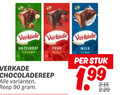 klik op dit plaatje voor een vergroting en voor vergelijkbare aanbiedingen gerelateerd aan ` chocolade 90 verkade hazelnoot puur melk chocoladereep reep stuk ` chocolade 90 verkade hazelnoot puur melk chocoladereep reep stuk
