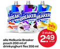 klik op dit plaatje voor een vergroting en voor vergelijkbare aanbiedingen gerelateerd aan ` 2 34 200 350 break breaker aardbei original melkunie pouch ml drinkyoghurt fles banaan stuks ` 2 34 200 350 break breaker aardbei original melkunie pouch ml drinkyoghurt fles banaan stuks