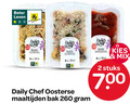 klik op dit plaatje voor een vergroting en voor vergelijkbare aanbiedingen gerelateerd aan ` 2 260 700 beter leven dieren bescherming bami goreng www nasi daily chef oosterse maaltijden bak babi pangang mix stuks ` 2 260 700 beter leven dieren bescherming bami goreng www nasi daily chef oosterse maaltijden bak babi pangang mix stuks