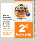 klik op dit plaatje voor een vergroting en voor vergelijkbare aanbiedingen gerelateerd aan ` 1 2 4 20 50 pancakes pakken stuks varieeren halve combinatie ` 1 2 4 20 50 pancakes pakken stuks varieeren halve combinatie
