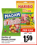 klik op dit plaatje voor een vergroting en voor vergelijkbare aanbiedingen gerelateerd aan ` share haribo maoam pinballs snoep zak soorten 1 `  share haribo maoam pinballs snoep zak soorten 1