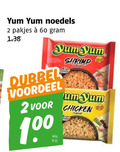 klik op dit plaatje voor een vergroting en voor vergelijkbare aanbiedingen gerelateerd aan ` 2 60 yum noedels dubbel voordeel 1 kilo shrimp chicken ` 2 60 yum noedels dubbel voordeel 1 kilo shrimp chicken