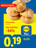 klik op dit plaatje voor een vergroting en voor vergelijkbare aanbiedingen gerelateerd aan ` mega deal kaiserbroodje stuk ` mega deal kaiserbroodje stuk