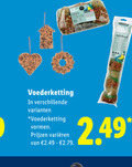 klik op dit plaatje voor een vergroting en voor vergelijkbare aanbiedingen gerelateerd aan ` voederketting vormen varieeren `  voederketting vormen varieeren