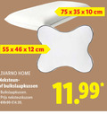 klik op dit plaatje voor een vergroting en voor vergelijkbare aanbiedingen gerelateerd aan ` 10 12 35 46 55 cm livarno home neksteunkussen `  10 12 35 46 55 cm livarno home neksteunkussen