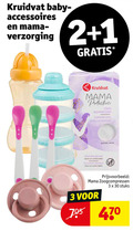 klik op dit plaatje voor een vergroting en voor vergelijkbare aanbiedingen gerelateerd aan ` 1 2 3 30 kruidvat baby accessoires verzorging mama protection zoog kompressen compresses stark zacht comfortabel doux stuks pieces zoogcompressen ` 1 2 3 30 kruidvat baby accessoires verzorging mama protection zoog kompressen compresses stark zacht comfortabel doux stuks pieces zoogcompressen