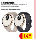 klik op dit plaatje voor een vergroting en voor vergelijkbare aanbiedingen gerelateerd aan ` bekijk meldingen monitor gezondheid verbonden mobiel heart rate ` bekijk meldingen monitor gezondheid verbonden mobiel heart rate