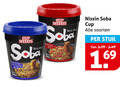 klik op dit plaatje voor een vergroting en voor vergelijkbare aanbiedingen gerelateerd aan ` 69 cup noodles wok style yakitori chicken chilli soorten stuk 16 ` 69 cup noodles wok style yakitori chicken chilli soorten stuk 16