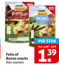 klik op dit plaatje voor een vergroting en voor vergelijkbare aanbiedingen gerelateerd aan ` 5 13 purina bonzo nieuwe baconsmaak xpurina picnic variety receptuur beloftes felix snacks soorten stuk ` 5 13 purina bonzo nieuwe baconsmaak xpurina picnic variety receptuur beloftes felix snacks soorten stuk