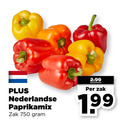 klik op dit plaatje voor een vergroting en voor vergelijkbare aanbiedingen gerelateerd aan ` paprika 750 nederlandse paprikamix zak `  paprika 750 nederlandse paprikamix zak